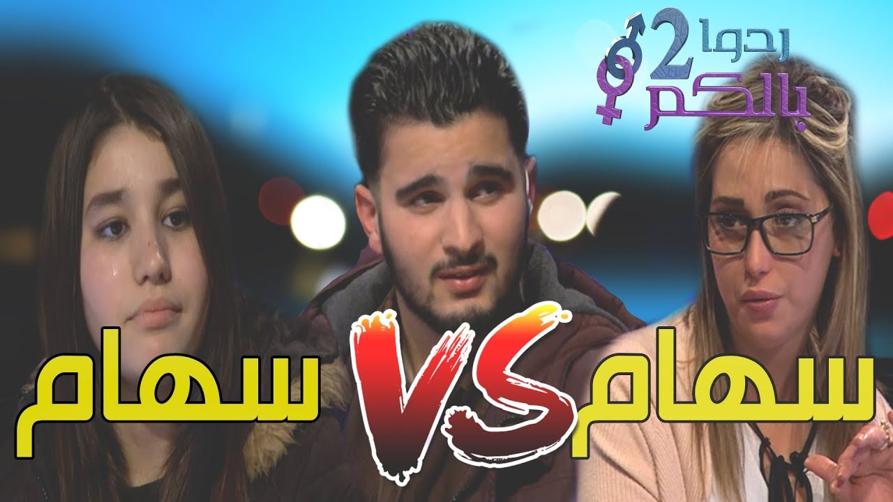 الحلقة 21  من أقوى الكاميرا الخفية 