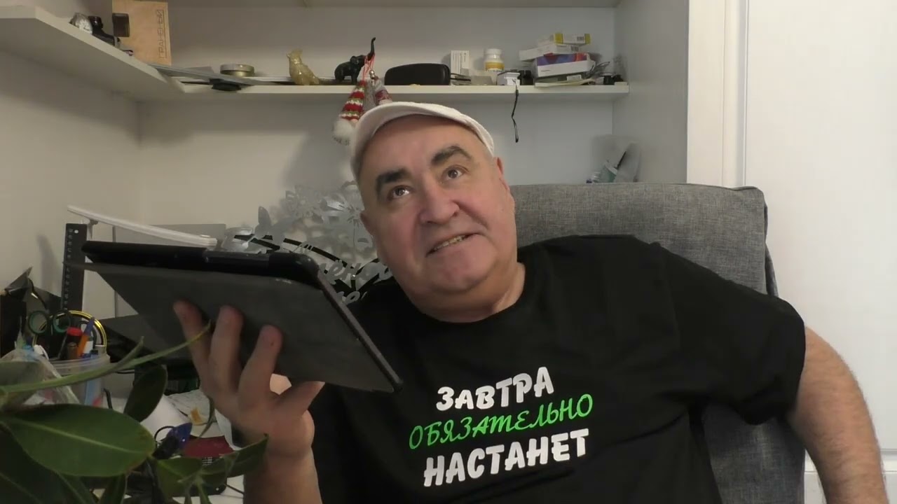 Неполживые дновости канала Лохпожизни 27 января 2026 гойда