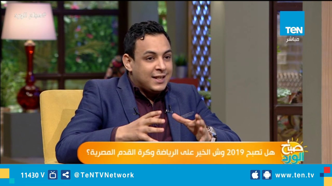 اسبانيا تفوقت على الجميع في الرياضة وهي أهم مدارس الكرة في العالم