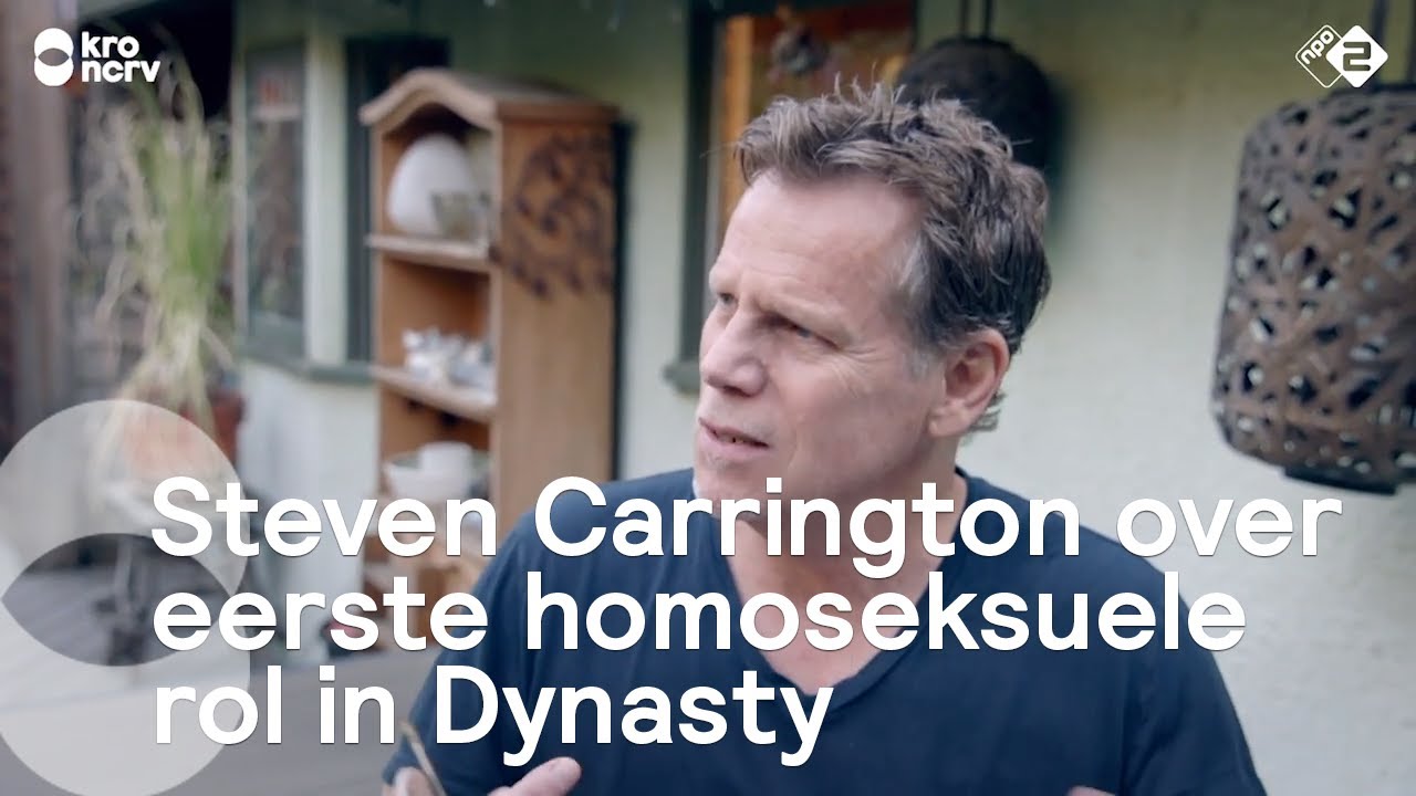 Steven Carrington speelde in Dynasty eerste homoseksuele hoofdrol in de VS | How to be gay