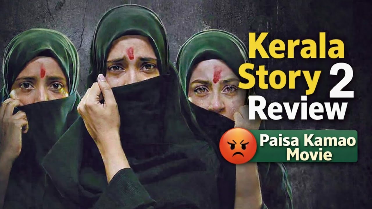 The Kerala Story 2 Movie Honest Review | Movie Comrades |