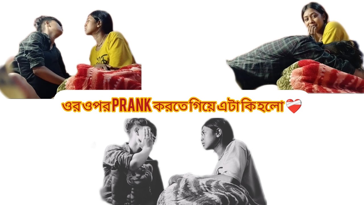 prank on him gone emotional 💔 #lgbt #couplegoals #prank #youtube #loveislove_ #viralvideo