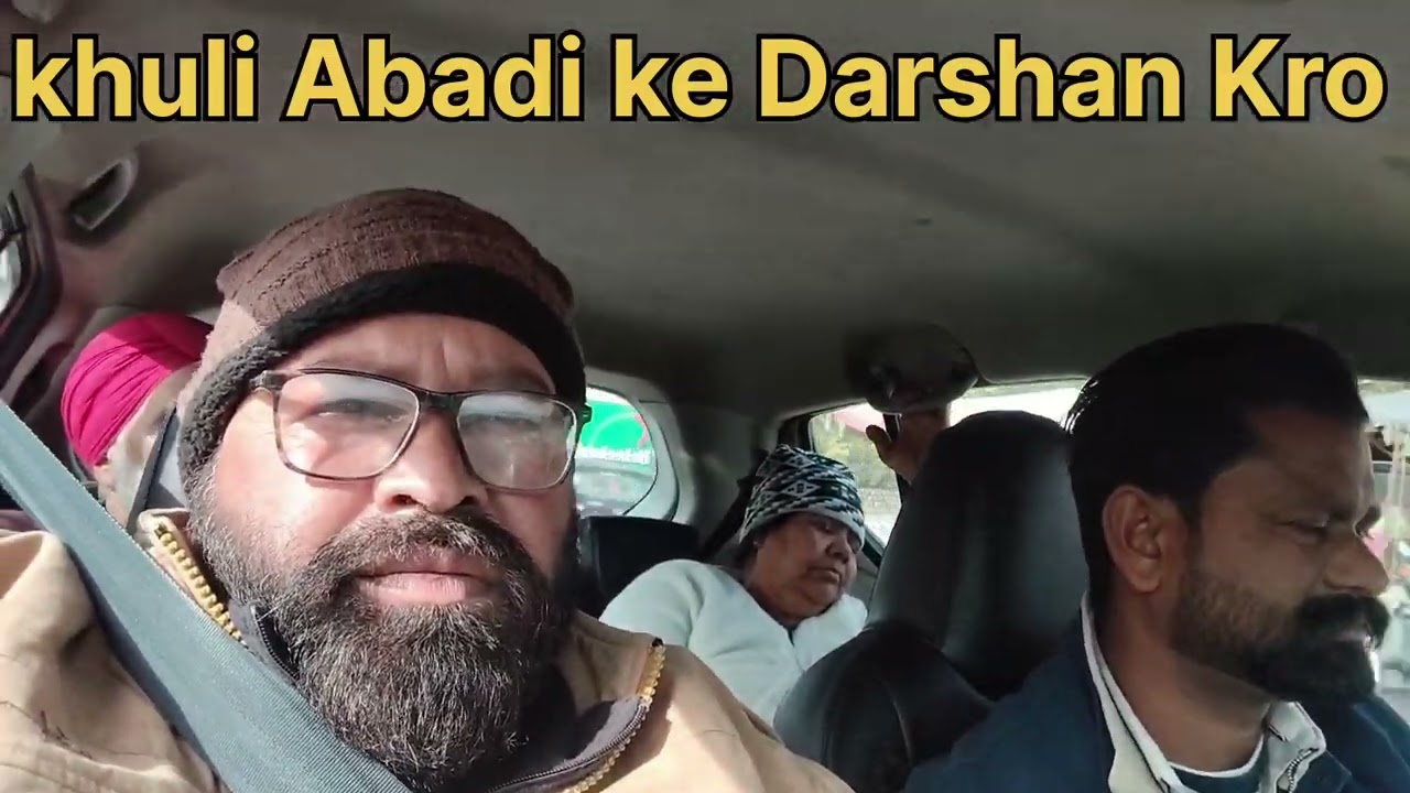 Khuli Abadi ke Darshan Kro 