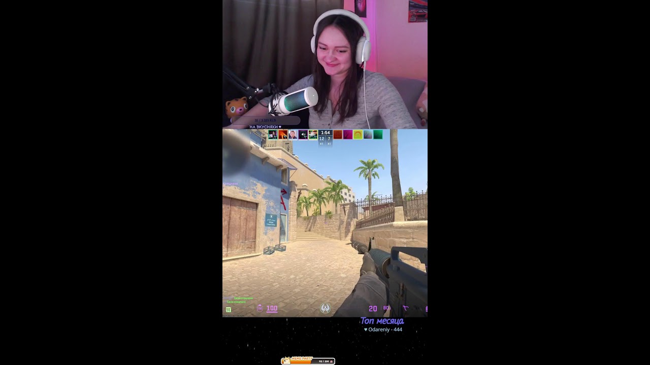 Играем CS2  #shorts #twitch #cs2