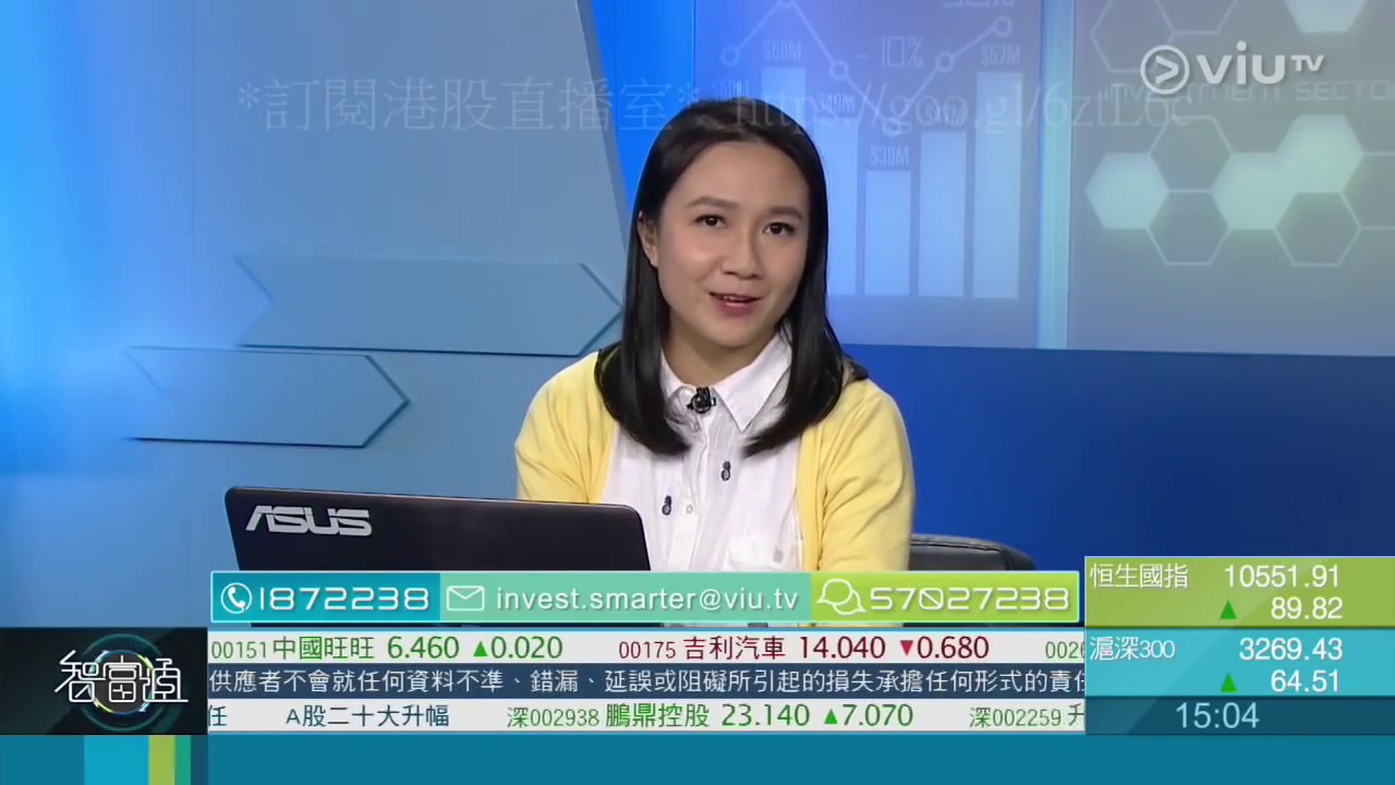 羅佩怡 陳佩兒