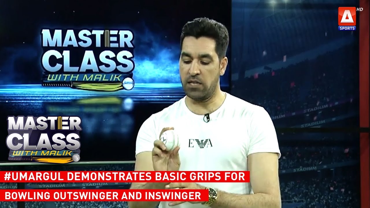 #UmarGul demonstrates basic grips for bowling outswinger and inswinger