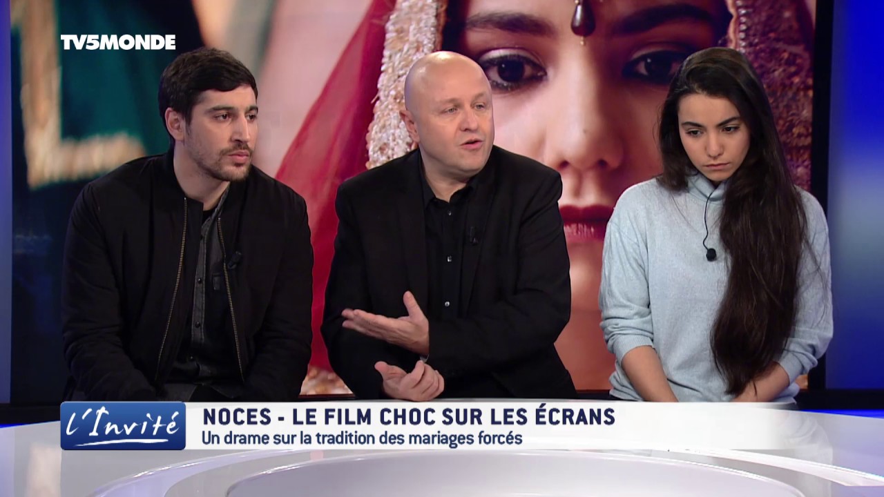 Stephan STREKER, Lina EL ARABI, Sébastien HOUBANI : 