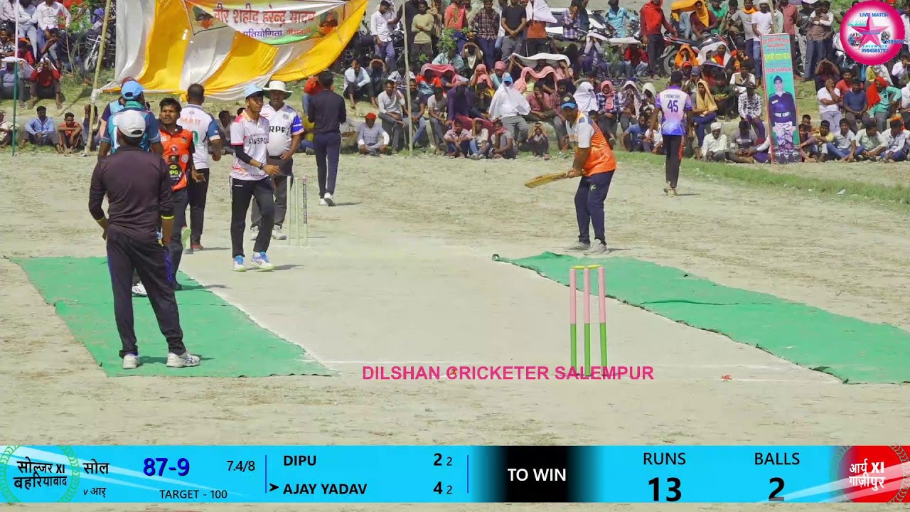 पहला सेमी 🔴 वीर शहीद हरेंद्र यादव क्रिकेट प्रतियोगिता 🔴 तरुण बाबा XI VS बहरिया बाद