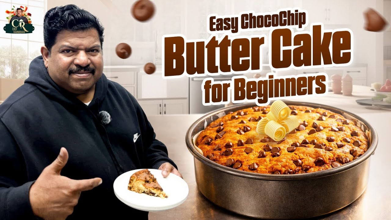 ஒரு தரமான Chocolate Cake செய்யலாமா? 😍 | Must Try Recipe | Chef Ram Mohan