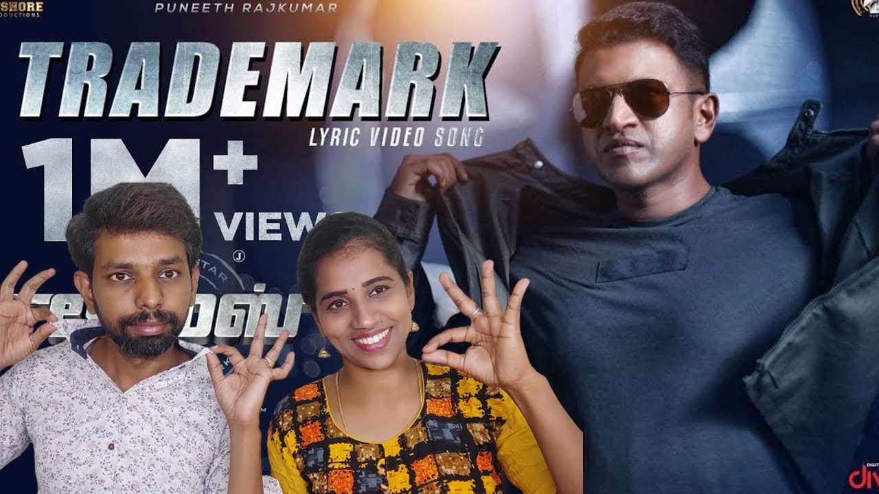 James Trademark Lyric Video Song Kannada PuneethRajkumar Chethan Kumar Charan Raj  Dr ShivaRajkumar