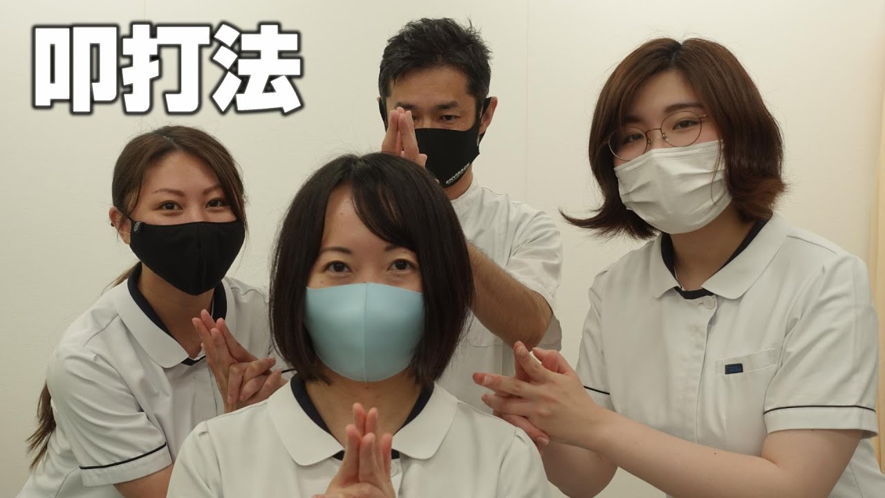 ASMR叩打法（こうだほう）眠くなる肩たたきの音