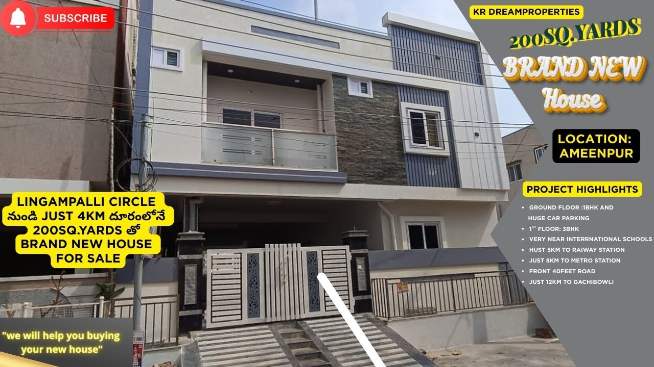 LINGAMPALLI CIRCLE నుండి JUST 4KM దూరంలోనే 200SQ.YARDS తో BRAND NEW HOUSE FOR SALE
