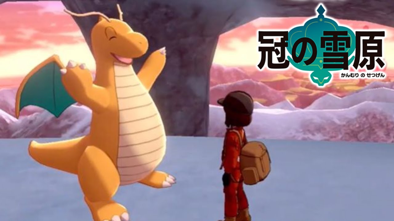 久々の生放送、新環境の対戦します！【ポケモン剣盾】【冠の雪原】
