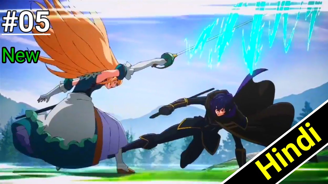 My Status as an Assassin Obviously Exceeds the Hero's episode 5 in hindi | New anime | season 1