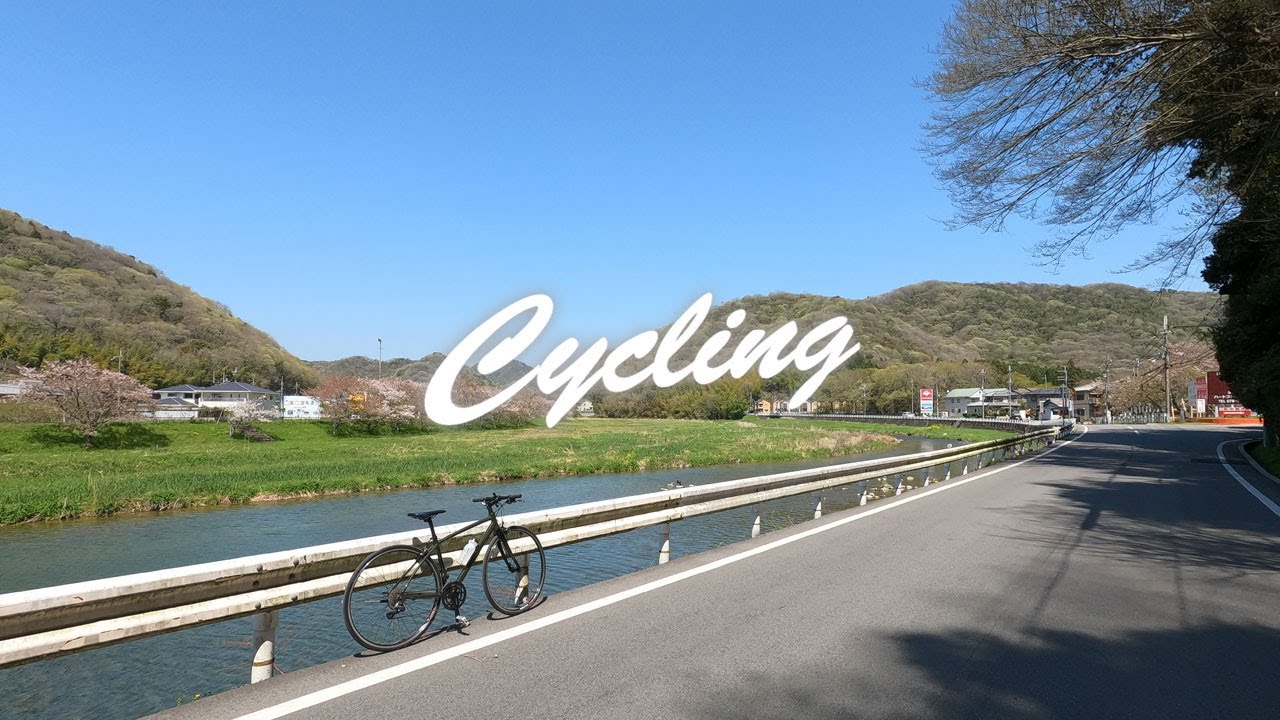 【夢前川沿道サイクリング】姫路から雪彦山登山口まで　兵庫 / 姫路