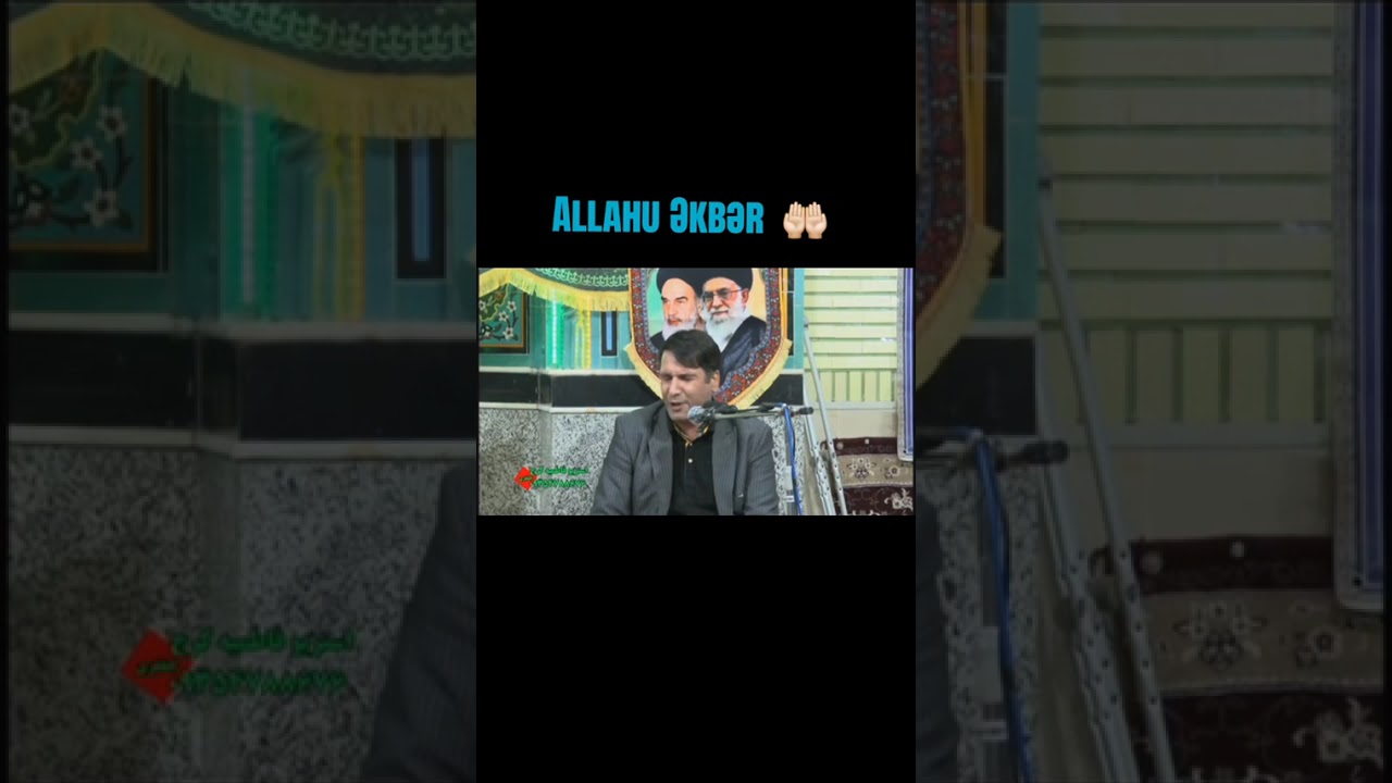 Kerbeayi Atabak Ebdullahi Mahur Azani 2026