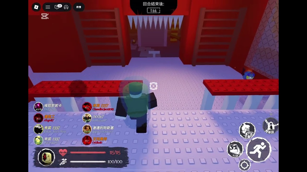 越來越爛😭