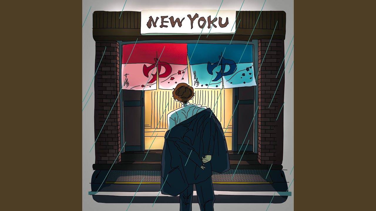 NEWYOKU
