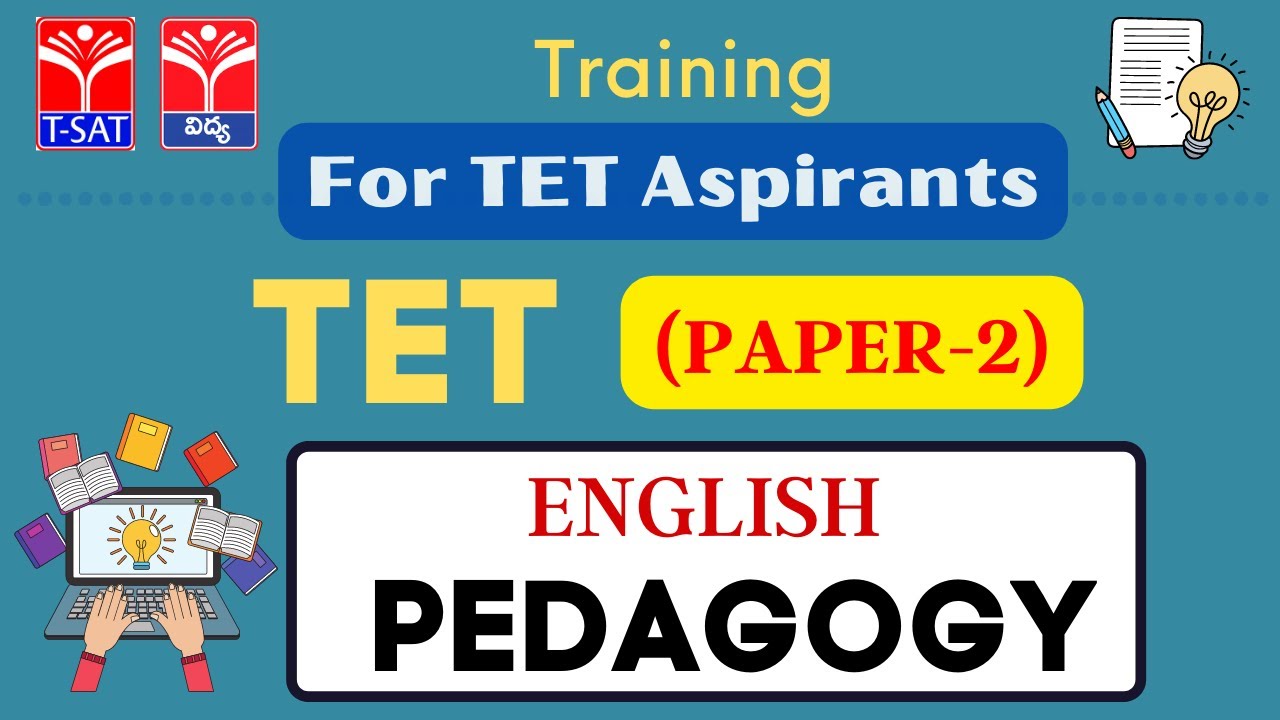 TET - Paper 2 || ENGLISH  -  PEDAGOGY || 06.04.2022 || TSAT