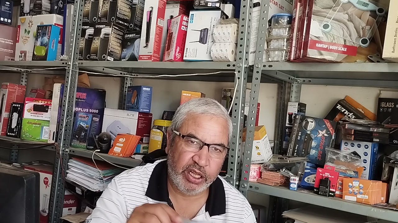 طريقة وكيفية إنشاء وكالة إتصالات المغرب