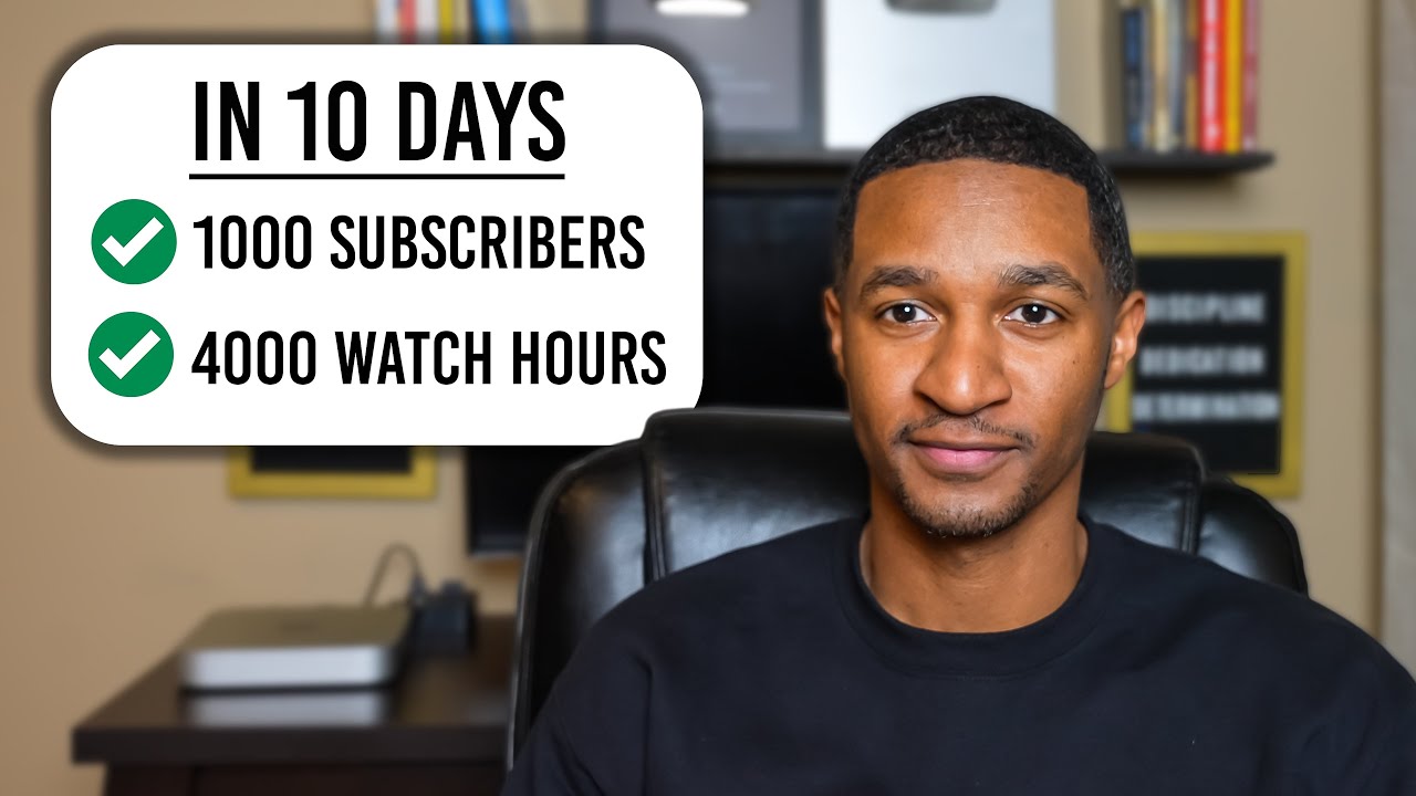 Монетизировано на YouTube ВСЕГО ЗА 10 ДНЕЙ