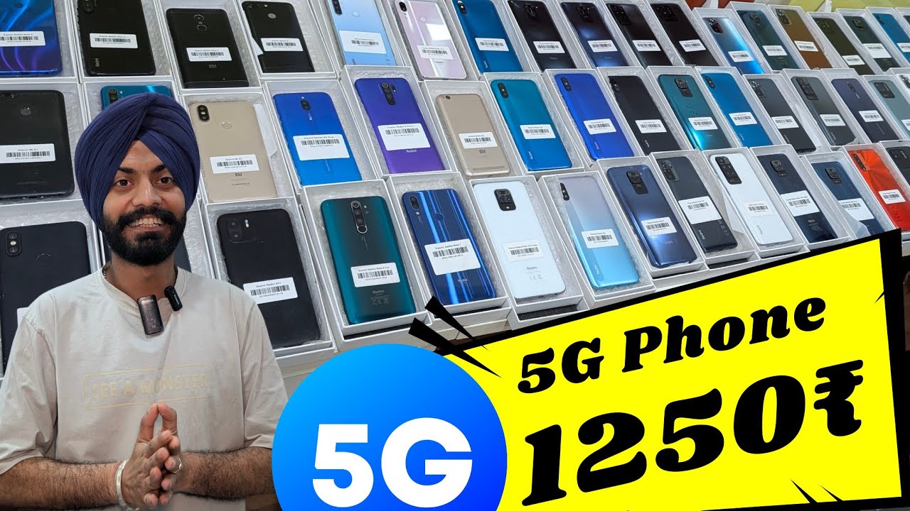 Mobile Phone Wholesale Price in Delhi. Prexo Mobile Wholesale, iPhone Cheapest Price..