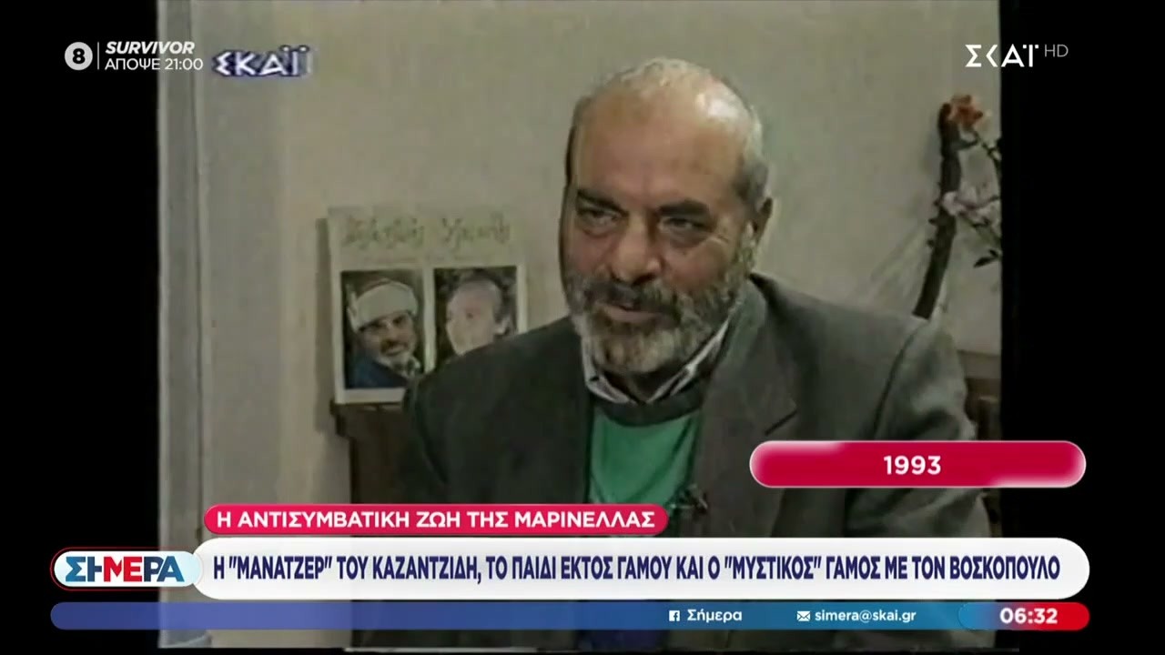 Ό&tau;&alpha;&nu; &omicron; &Sigma;&tau;έ&lambda;&iota;&omicron;&sigmaf; &Kappa;&alpha;&zeta;&alpha;&nu;&tau;&zeta;ί&delta;&eta;&sigmaf; &mu;&iota;&lambda;&omicron;ύ&sigma;&epsilon; &gamma;&iota;&alpha; &tau;&eta; &Mu;&alpha;&rho;&iota;&nu;έ&lambda;&lambda;&alpha; &sigma;&epsilon; &sigma;&upsilon;&nu;έ&nu;&tau;&epsilon;&upsilon;&xi;ή &tau;&omicron;&upsilon; &sigma;&tau;&omicron;&nu; &Sigma;&Kappa;&Alpha;Ϊ  | &Sigma;ή&mu;&epsilon;&rho;&alpha; | 31/03