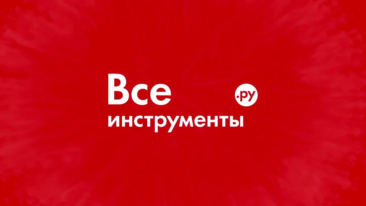 Обзор гаражного складного крана EURO LIFT SC2000A