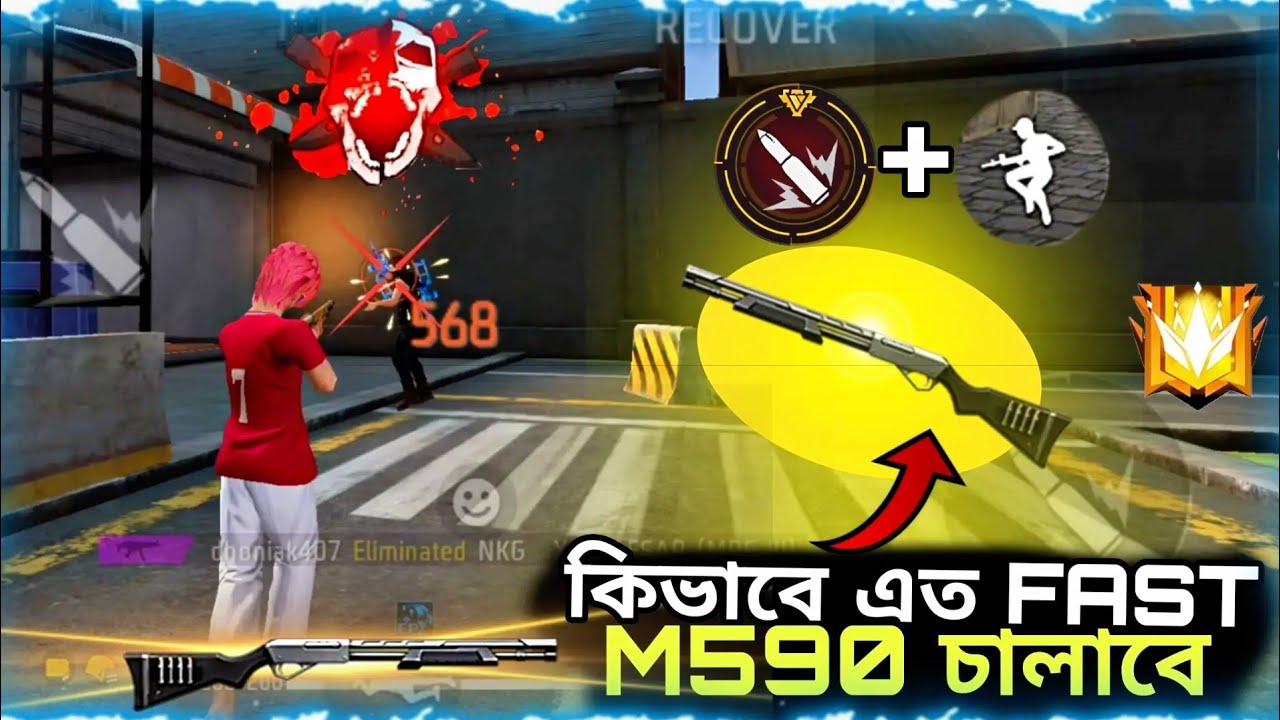 কিভাবে এত FAST M590 চালাবে 😱 HOW DO YOU MAKE THE LOGITECH M590 SO FAST ⚡🔥