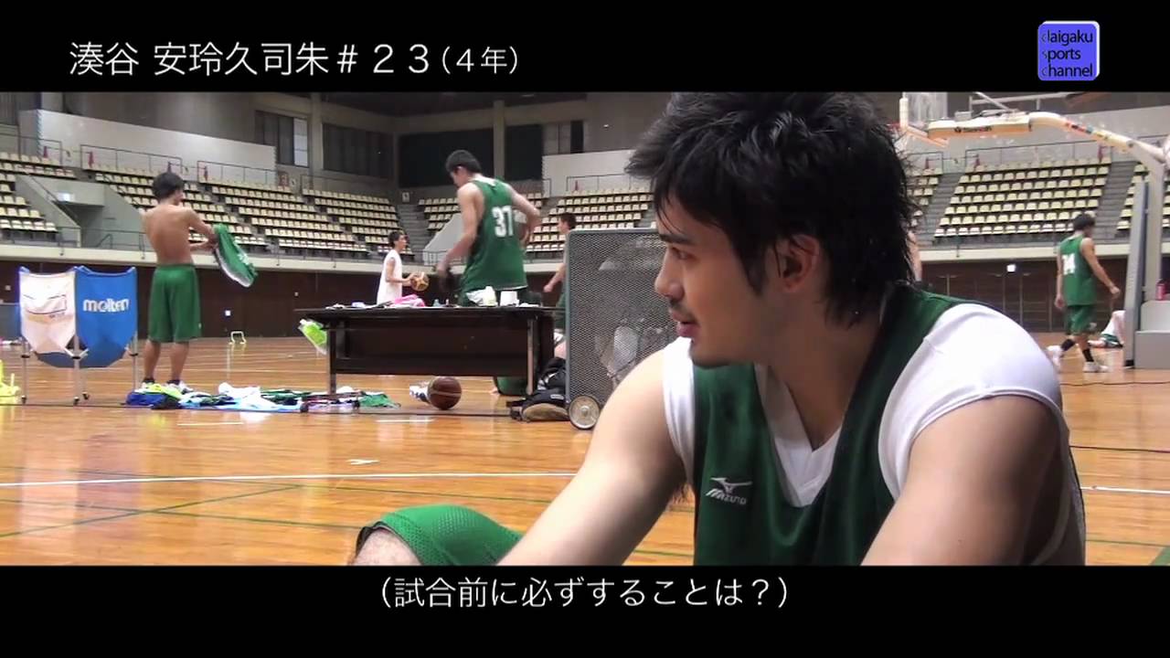 【チーム紹介】青山学院大学バスケットボール部 1/2