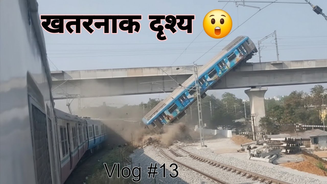 Secundrabad (Hyd) Railway Station 🚉 , Ramesh Nayak #Vlog_13 #rajasthanivlogsaudiance #vlog 