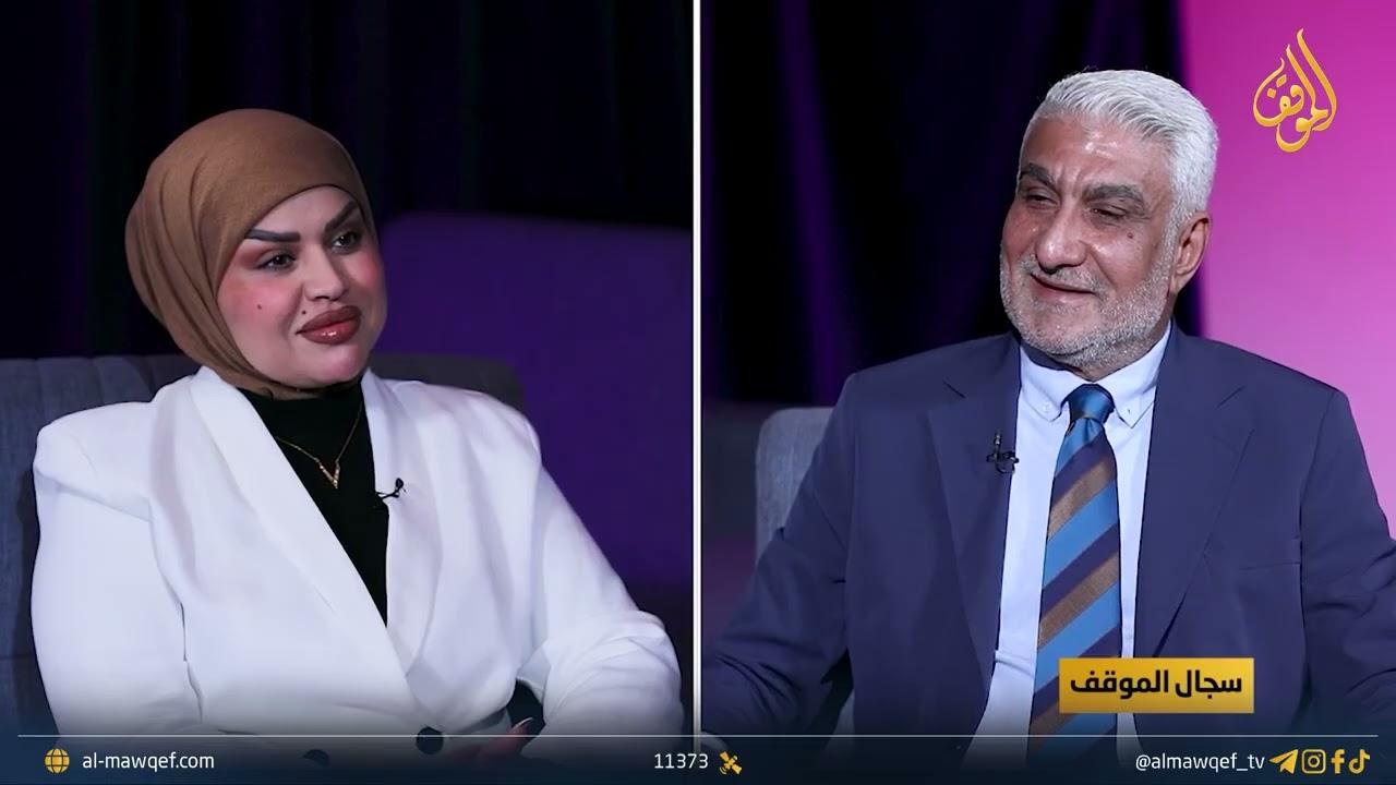 برنامج سجال الموقف | الضيف كريم الكناني - المتحدث بأسم مديرية الاعلام في هيئة الحــ شــ د الشعبي