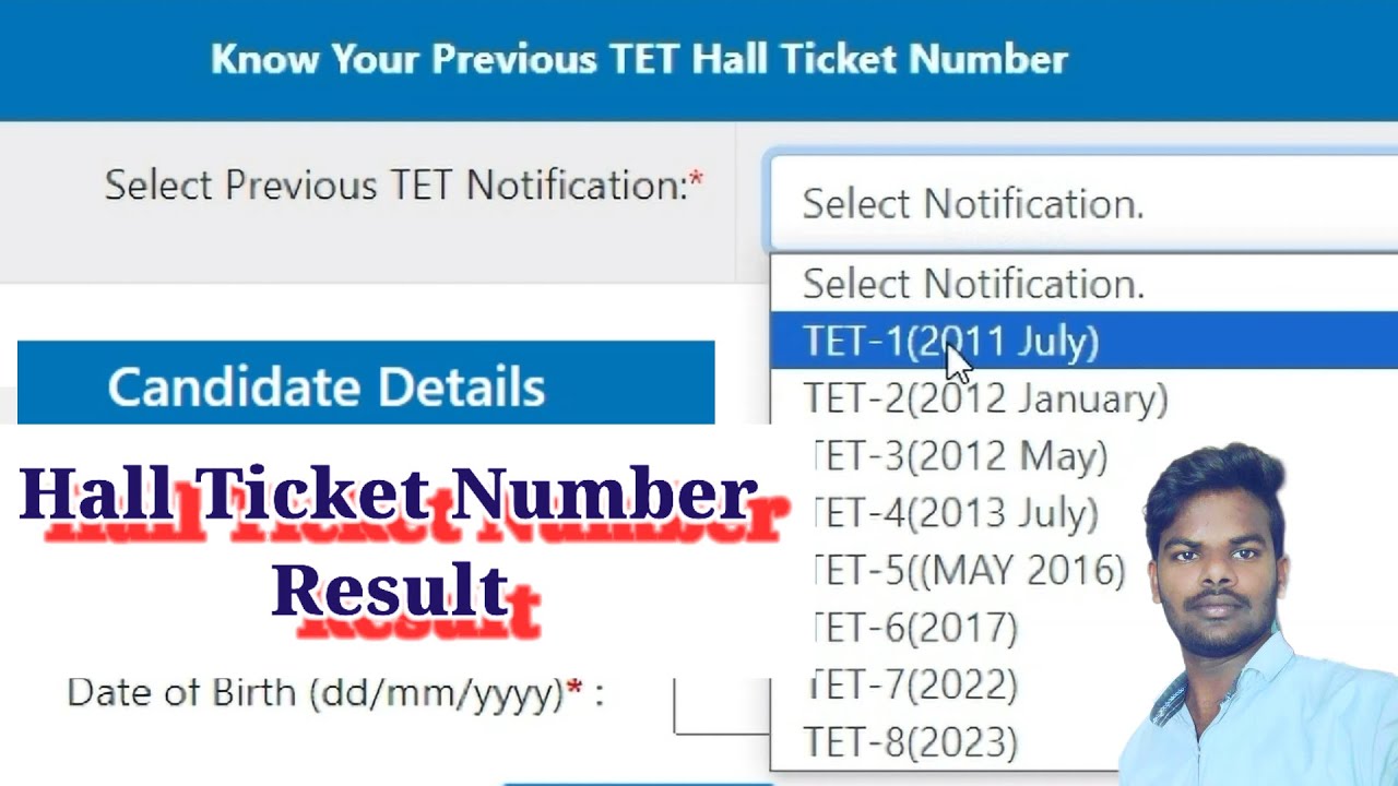 TS TET || know your previous tet hall ticket number || Mahesh Telugu Tech Tools