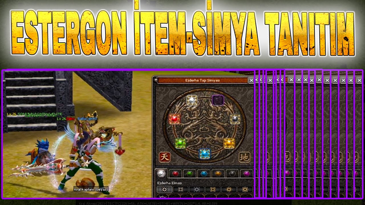 ESTERGON İTEM-SİMYA TANITIM ! OYUNDA G&Ouml;R&Uuml;NCE KA&Ccedil;TIĞIM TEK ATAN D&Uuml;ŞMAN  #metin2tr #metin2 #estergon