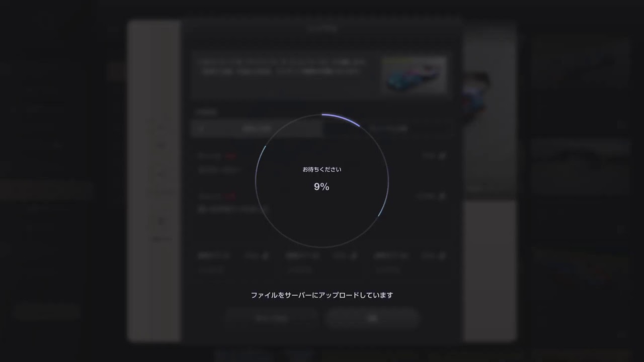 [GT7 ]ヨジローGT　昼間からネイションズの練習！