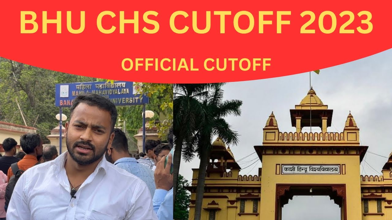 BHU CHS Final Cutoff Out||CHS Cutoff 2023 Out ||Class 9th & 11 Cutoff ||Beauty of Banaras