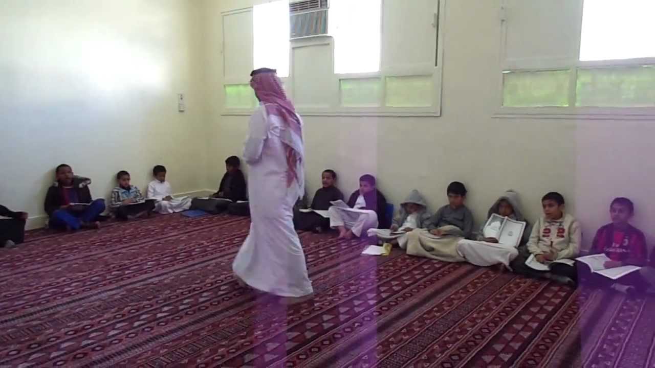 الرحمانية أبها