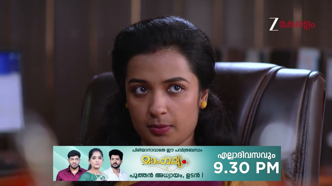 Kudumbashree Sharada | Ep - 1393 | Webisode | Feb 10 2026 | Zee Keralam