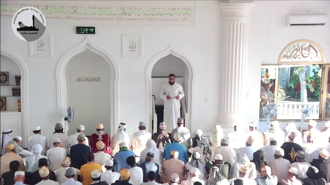 Salah de Eïd 31/03/2025 Masdjid Moubarak Saint-Louis (Réunion)
