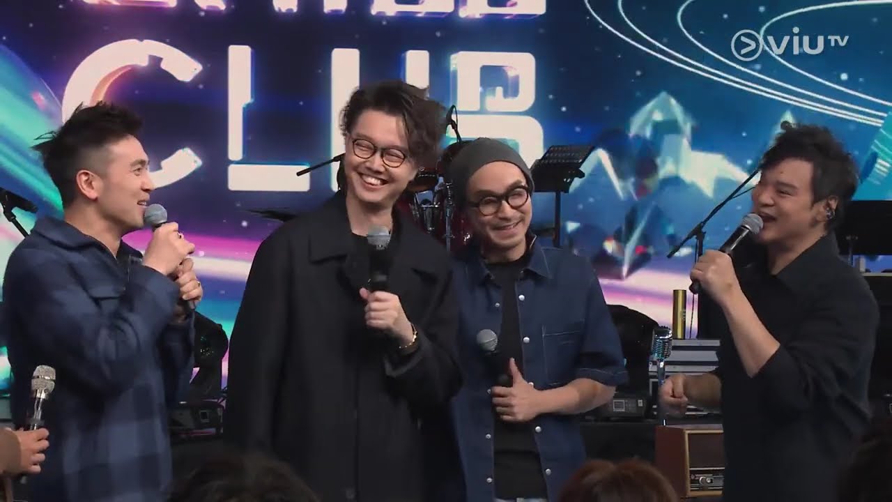 《Chill Club》 EP 217 - Dear Jane X 陳柏宇