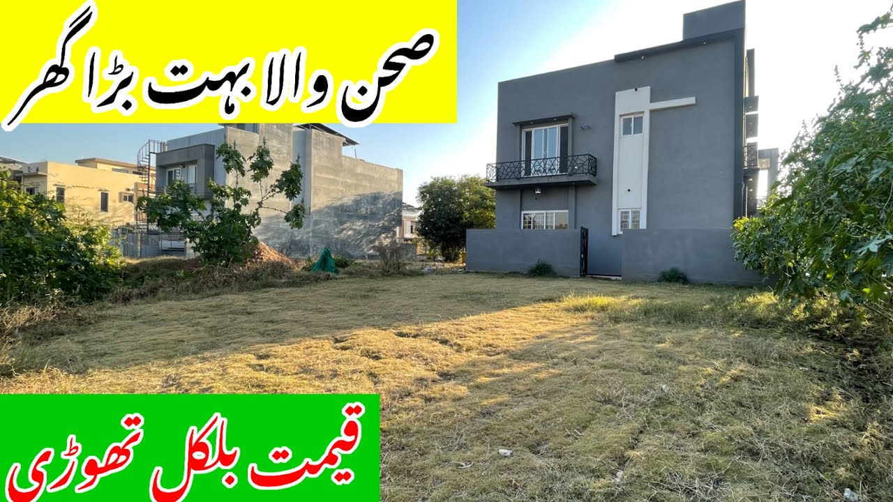 Discover Your DREAM 17 Marla Home with Garden in Bahria Town Islamabad For Sale!