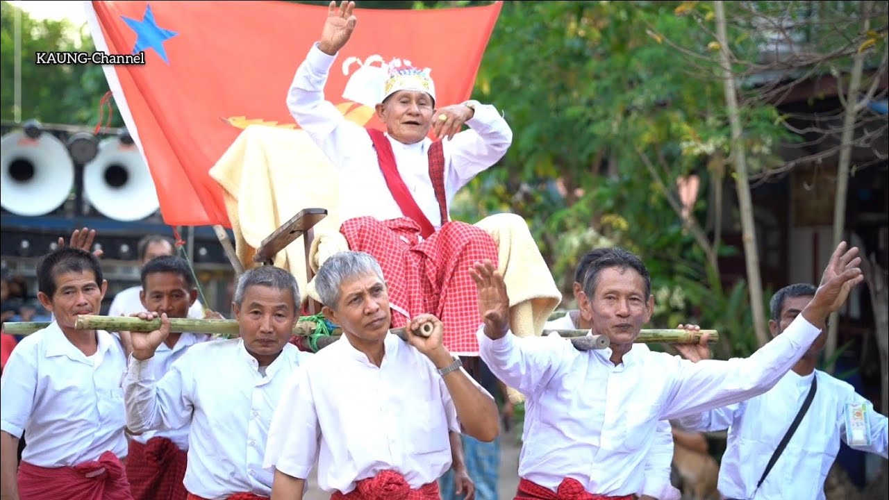 မင်းရွာက မွန်ရိုးရာရှင်လောင်းလှည့်ပွဲ 🥰😍 #youtube #automobile 