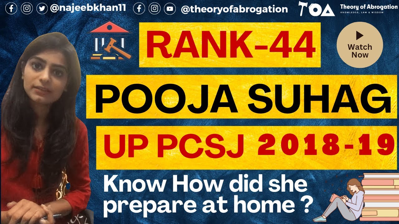 Pooja Suhag || Rank 44 UP PCS J || How she prepared at home without coaching?