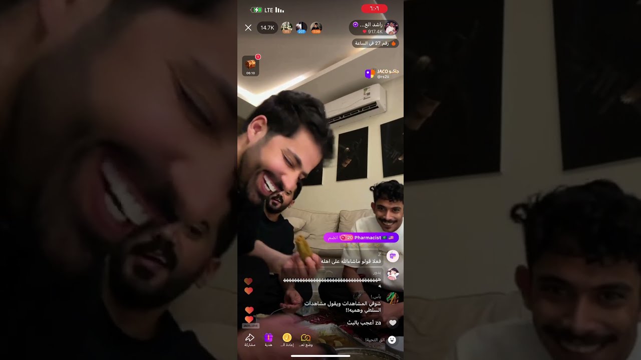 بث راشد العنزي و سلطان العنزي 18/5/2024