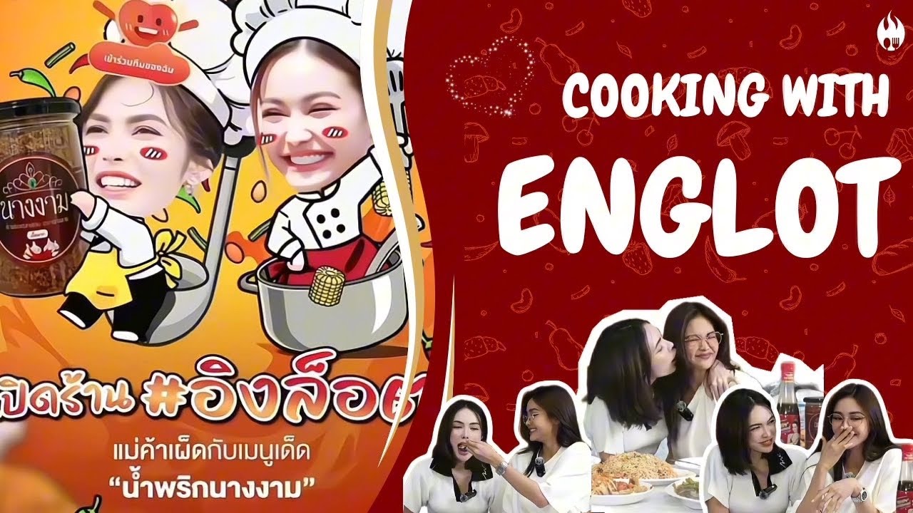 (SUB) Englot • Culinary Capers & Playful Games • Live 02.07.2024 