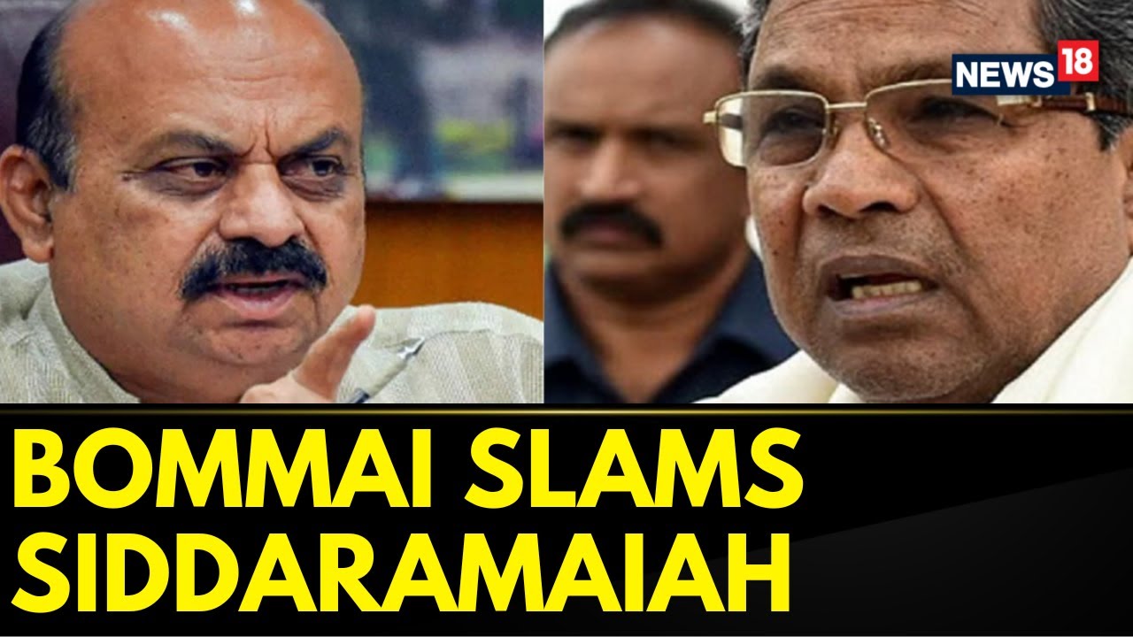 Karnataka Elections 2023 | Karnataka News | Political War Of Words Erupts In The State Of Karnataka