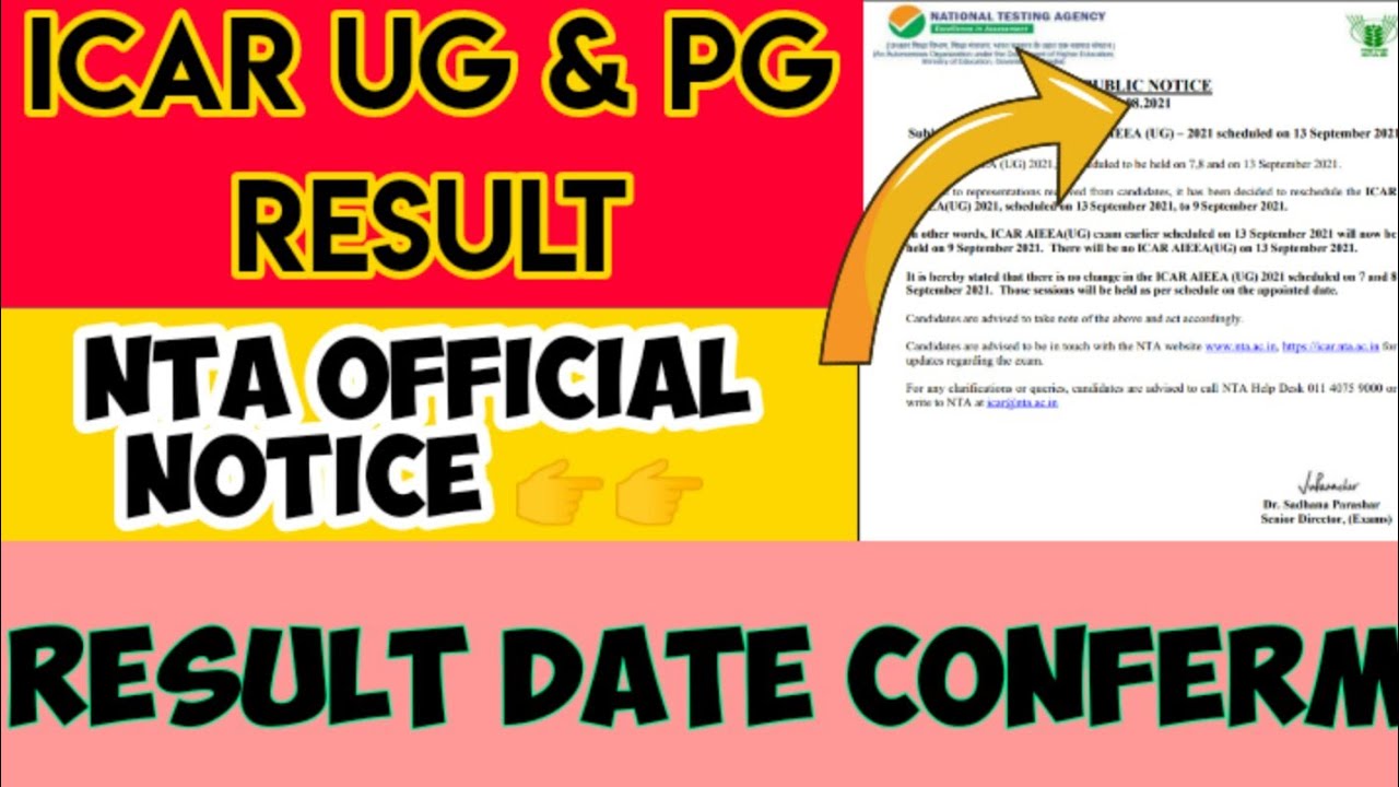 ICAR RESULT 2021 l ICAR 2021 l ICAR AIEEA EXAM RESULTl ICAR 2021 Result Date l ICAR RESULT