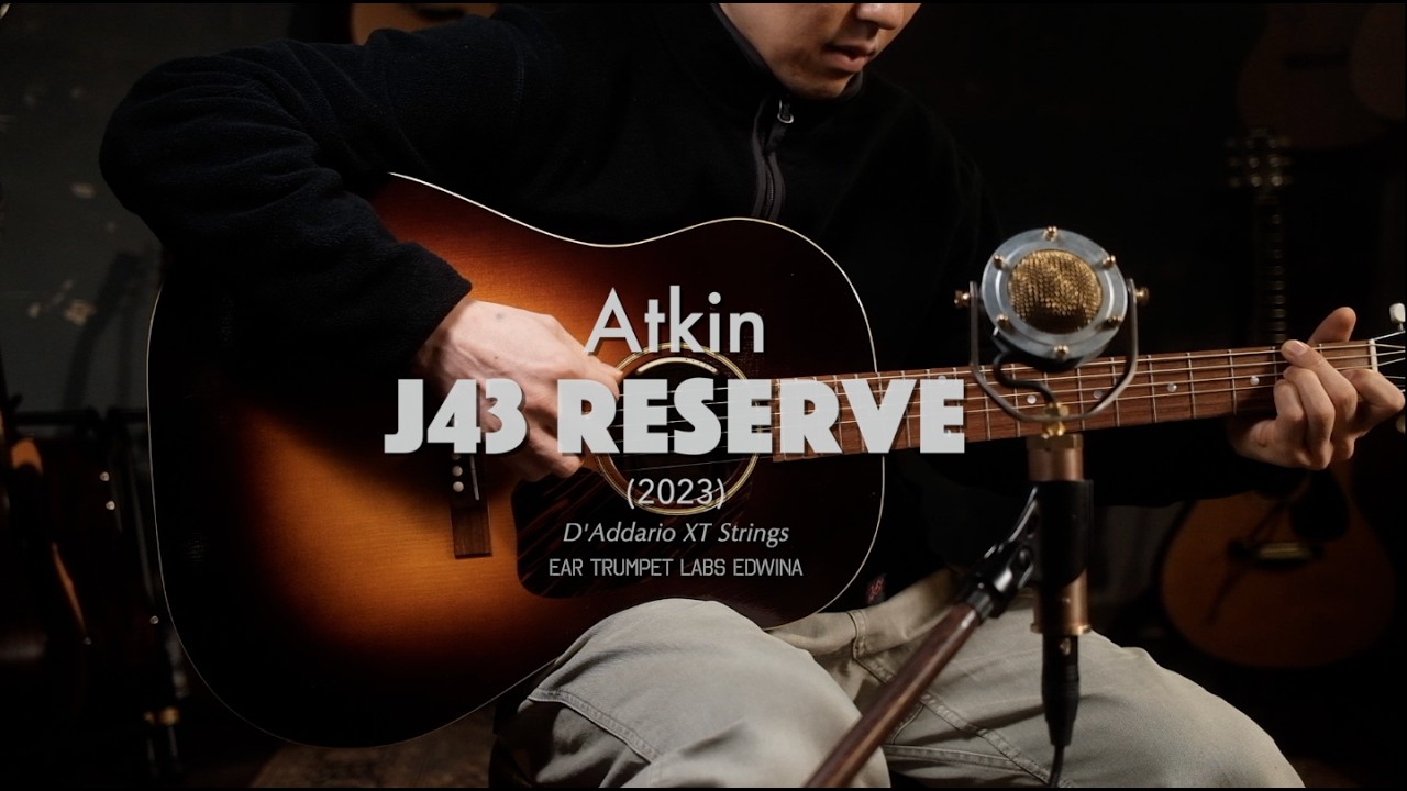 2023 Atkin J43 Reserve // 그땐 미처 알지 못했지