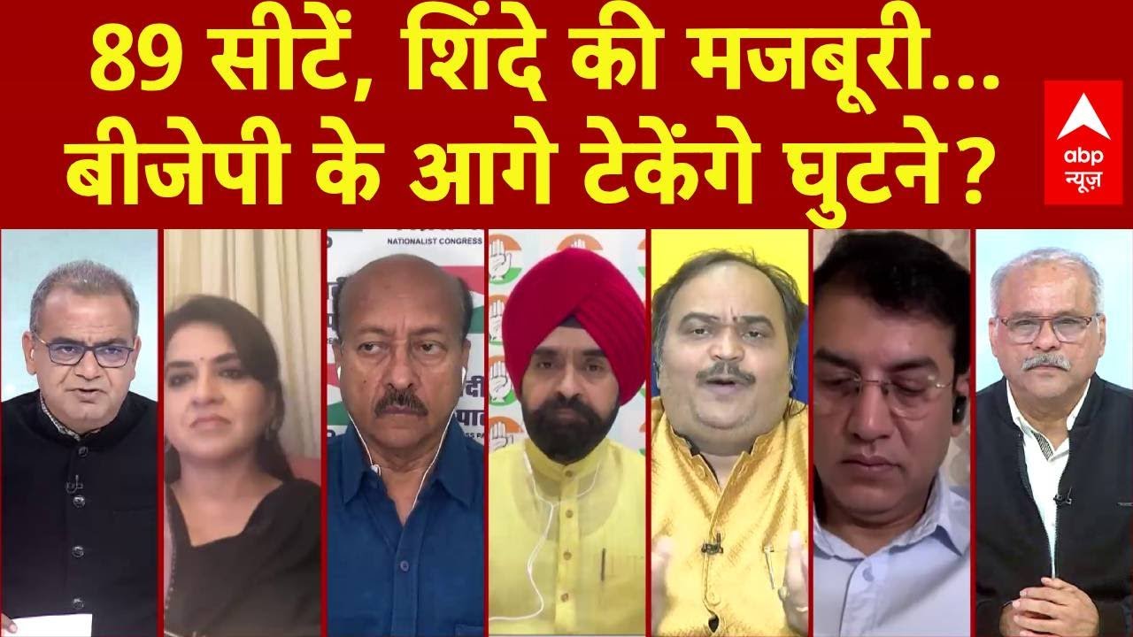Sandeep Chaudhary: 89 सीटों के चक्रव्यूह में कैसे निकलेंगे Eknath Shinde? | Mumbai New Mayor | BMC