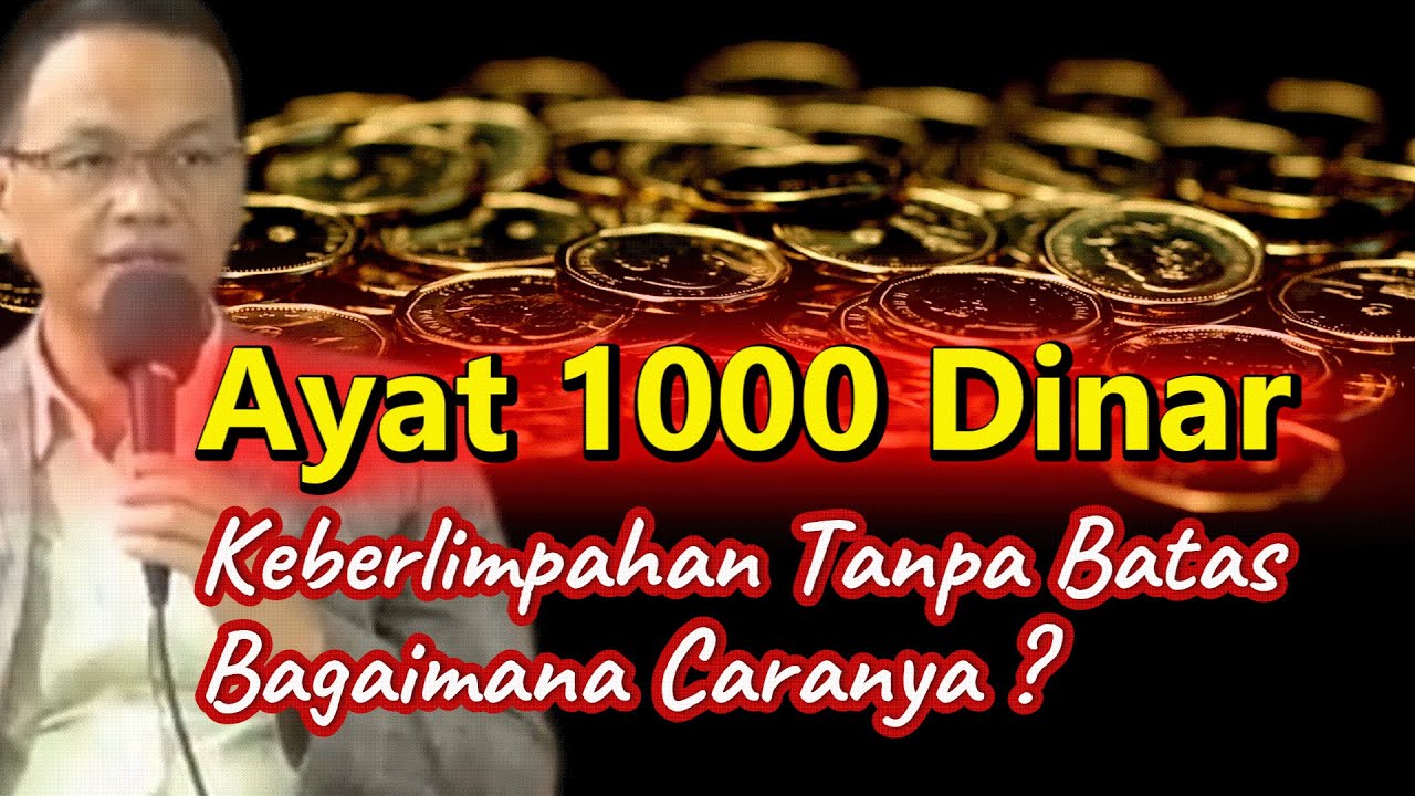 Cara Memperoleh Kekayaan Tanpa Batas | K.H Syaiful Karim